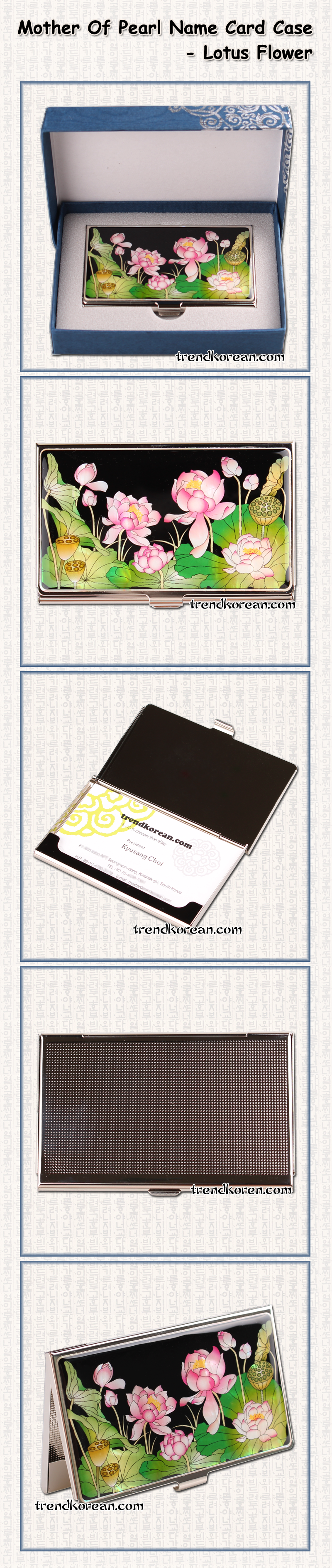 Lotus Business Card Case